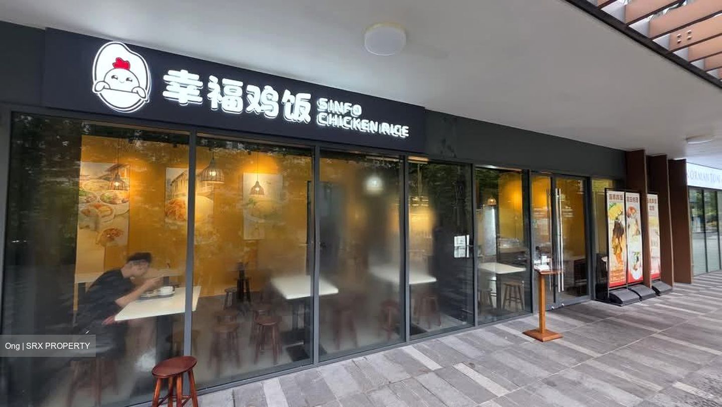 Normanton Park (D5), Apartment #556187451